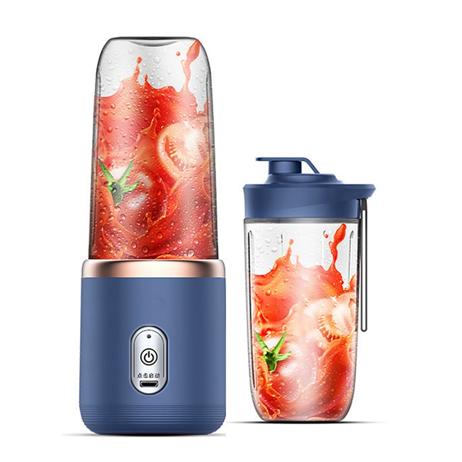 Haimni Extractor Smoothie Makers, Portable Extractor juices Extractor,