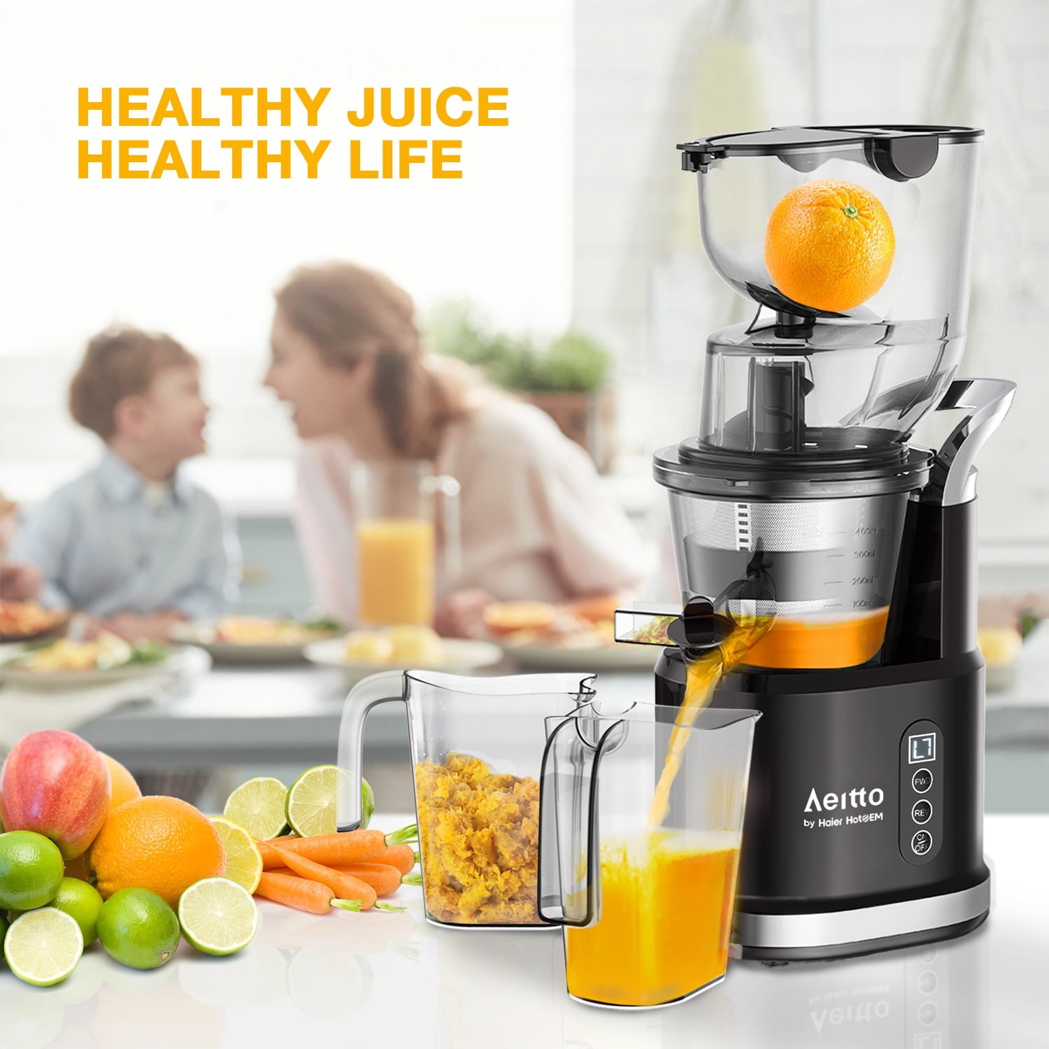 Juicer Machine, Aeitto Cold Press Juicer with Big Wide 83mm Chute 900